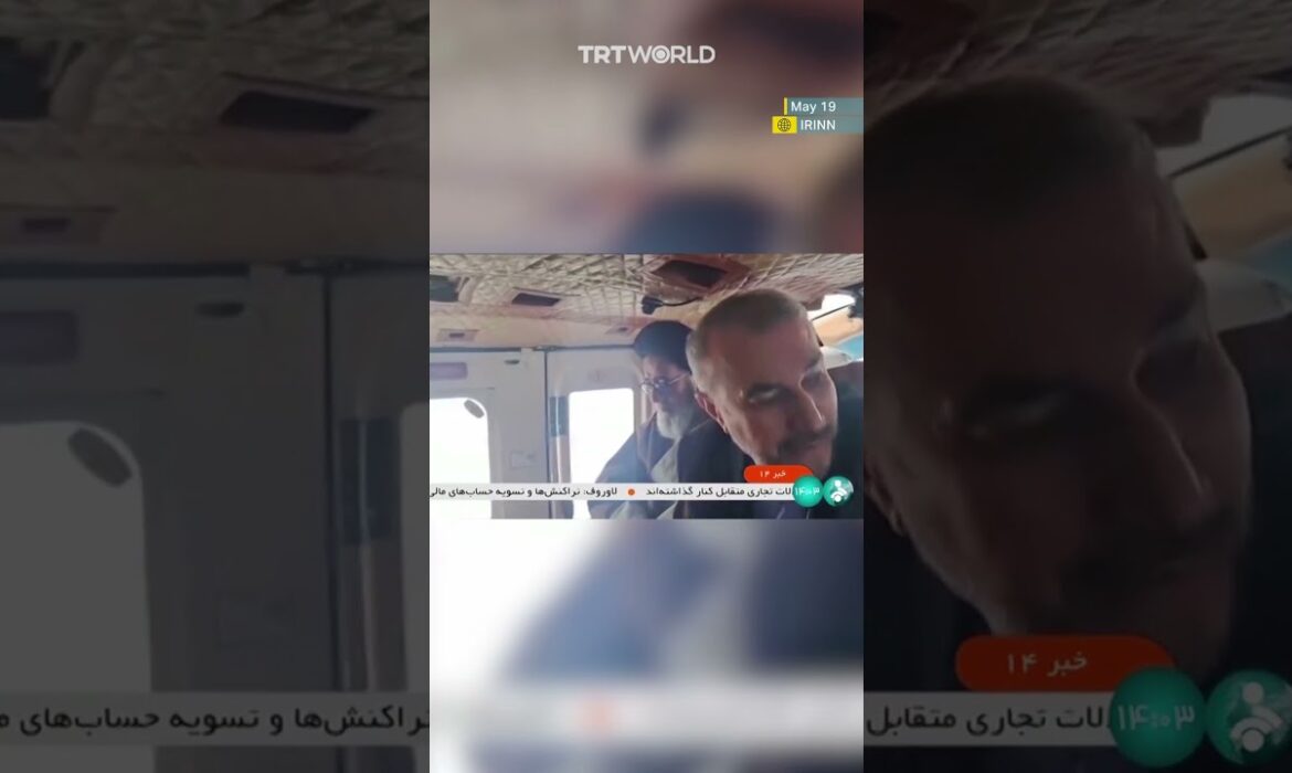 Footage of Iranian President Raisi in helicopter before crash