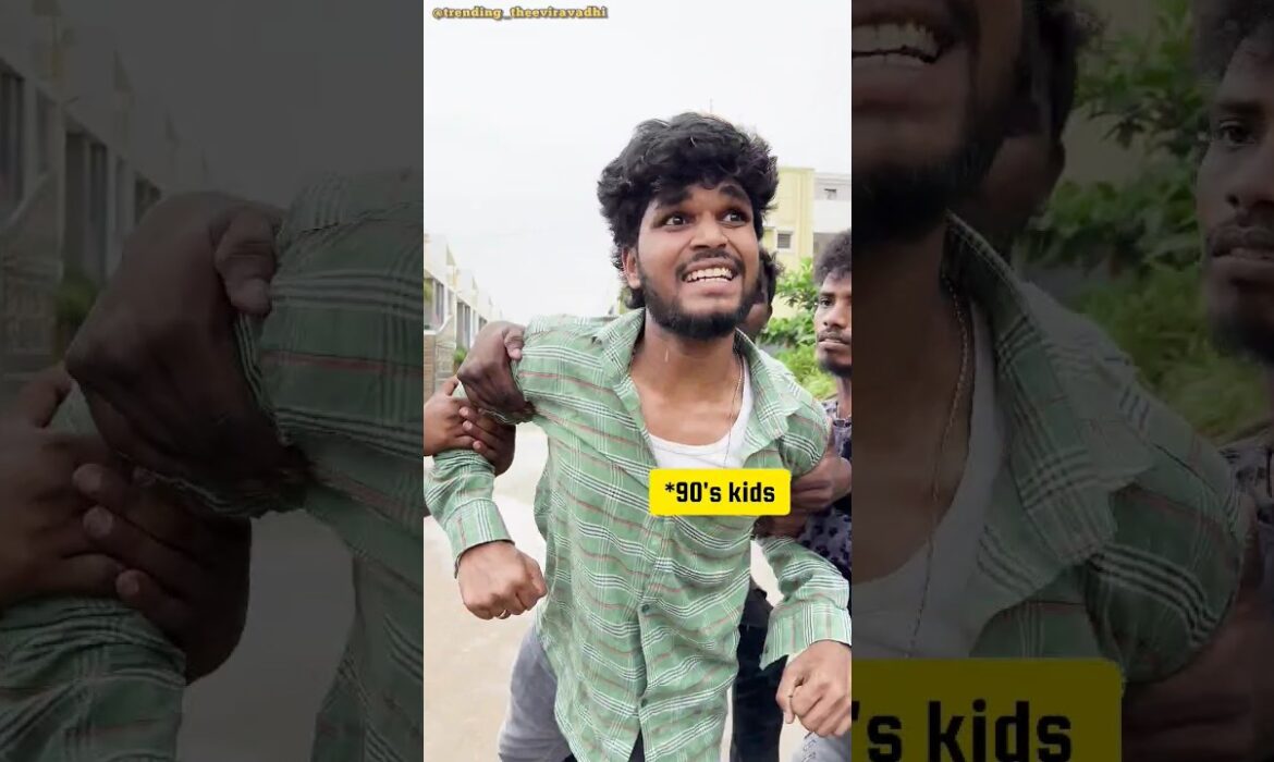 star Trailer spoof 🤣90's kids 🤣 shorts | Goutham | #trendingtheeviravadhi