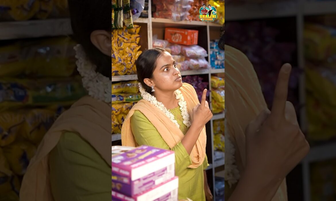 Katna pondati ya pathu gummunu irukenu solra🤨#yt #serial #trending #shalinistores #shortvideo