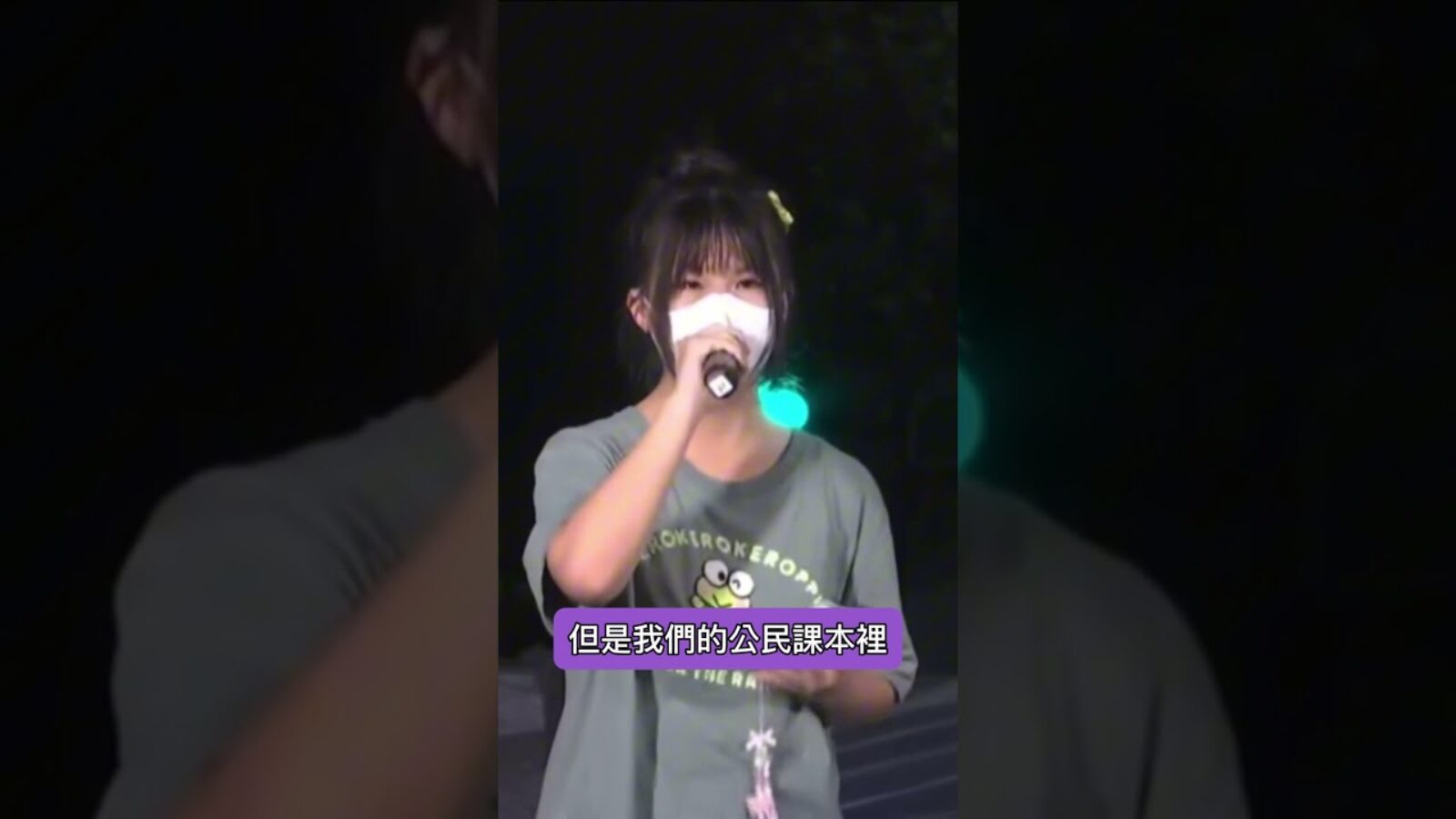 高一生都比這些藍白垃圾立委的論述還要好！