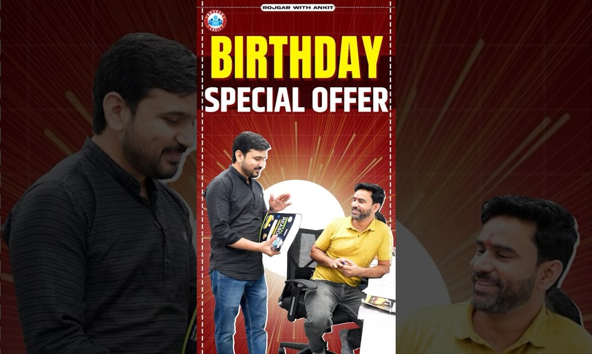 Rahul Sir Reasoning Book Offer | Birthday Gift For Students by Rahul Sir | RWA Reasoning Book Offer