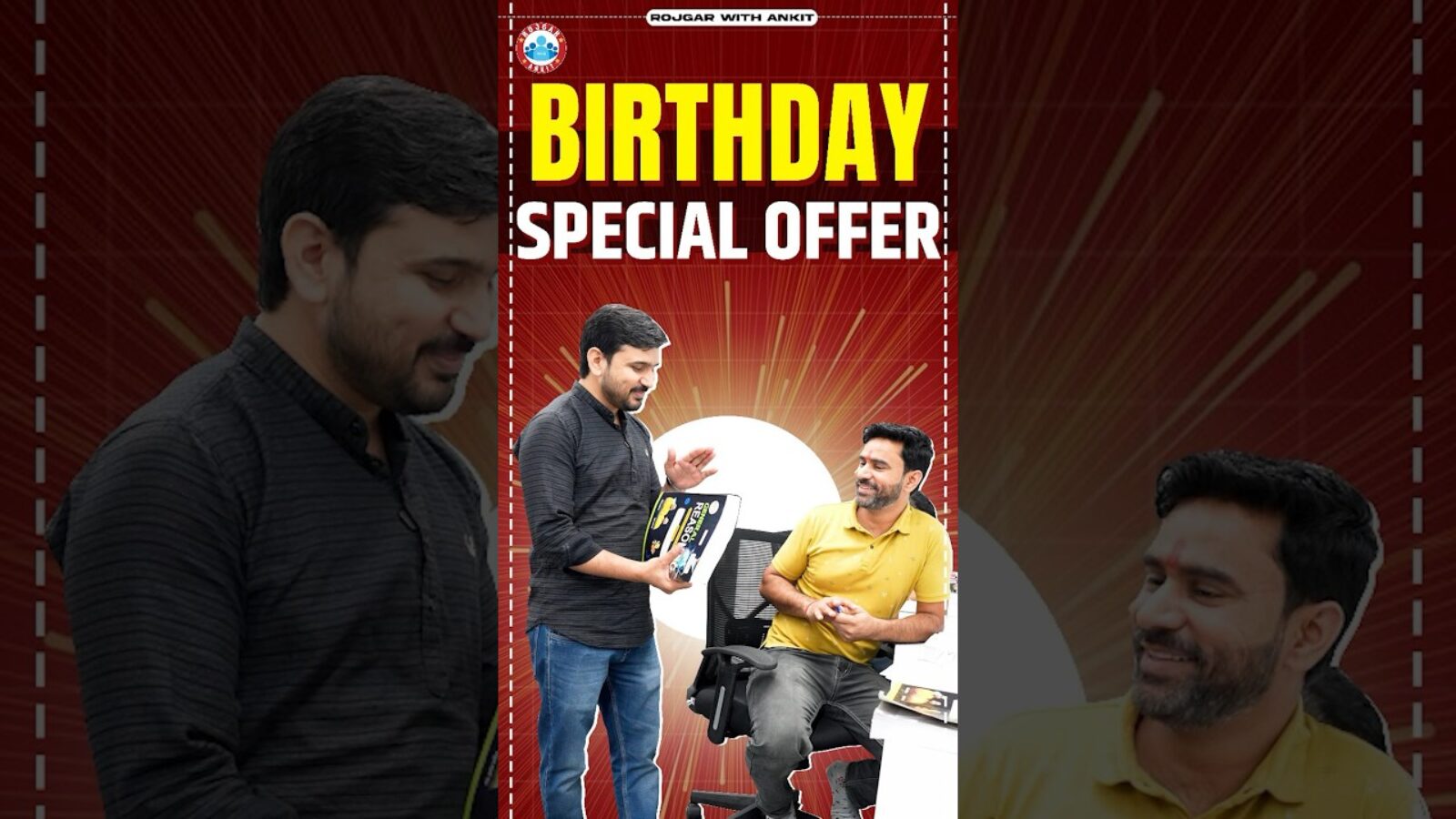 Rahul Sir Reasoning Book Offer | Birthday Gift For Students by Rahul Sir | RWA Reasoning Book Offer